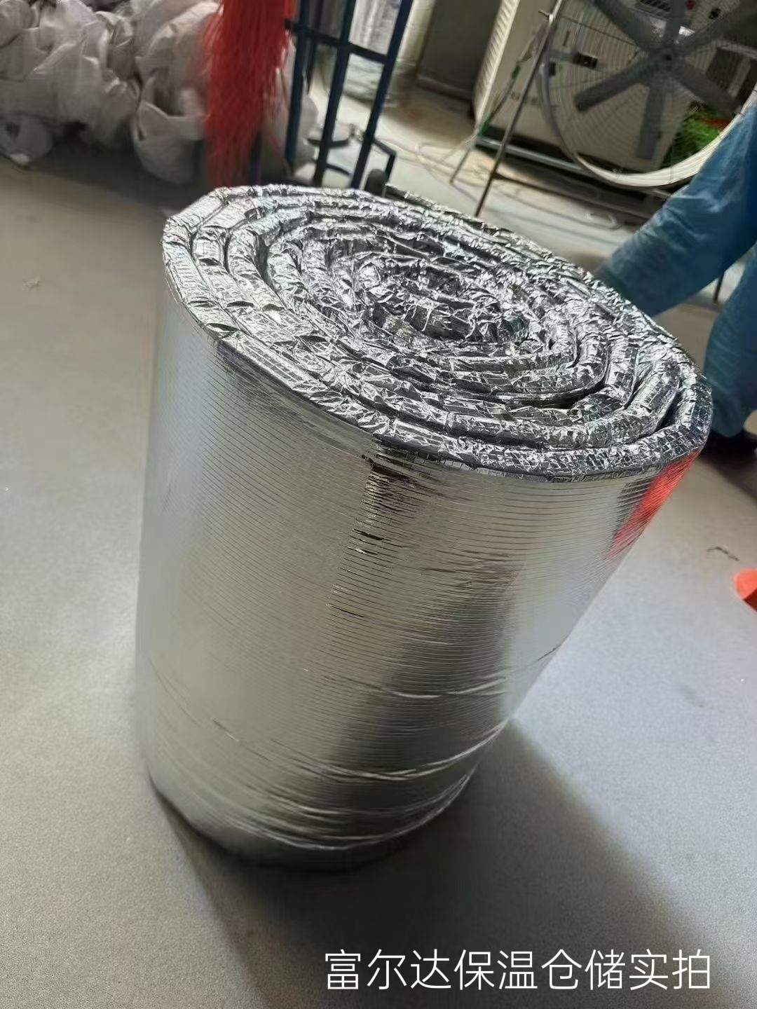 鸡西市陶瓷纤维板硅酸铝毯 - 方案