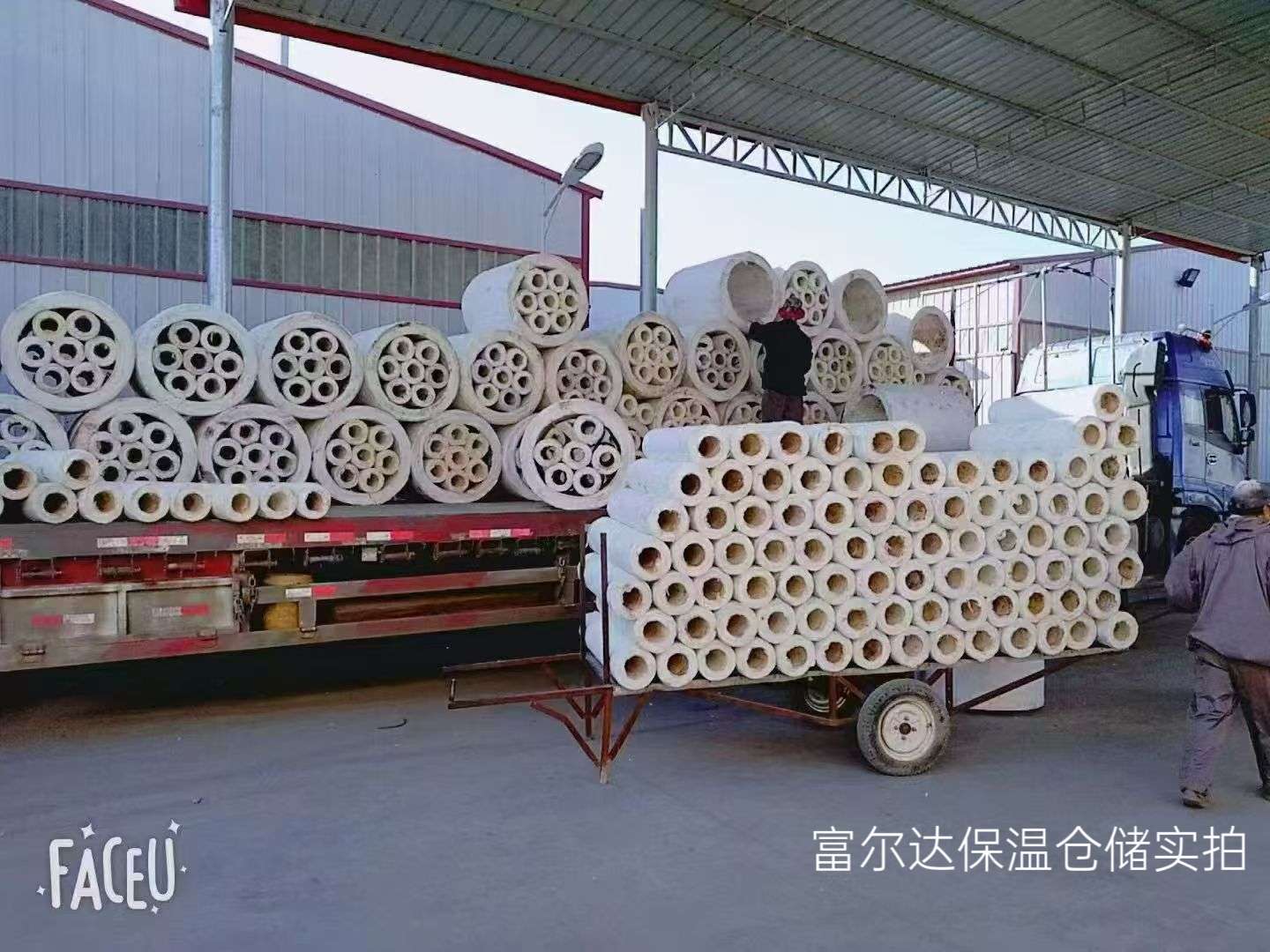 鸡西市马弗炉保温板硅酸铝管 - 价格
