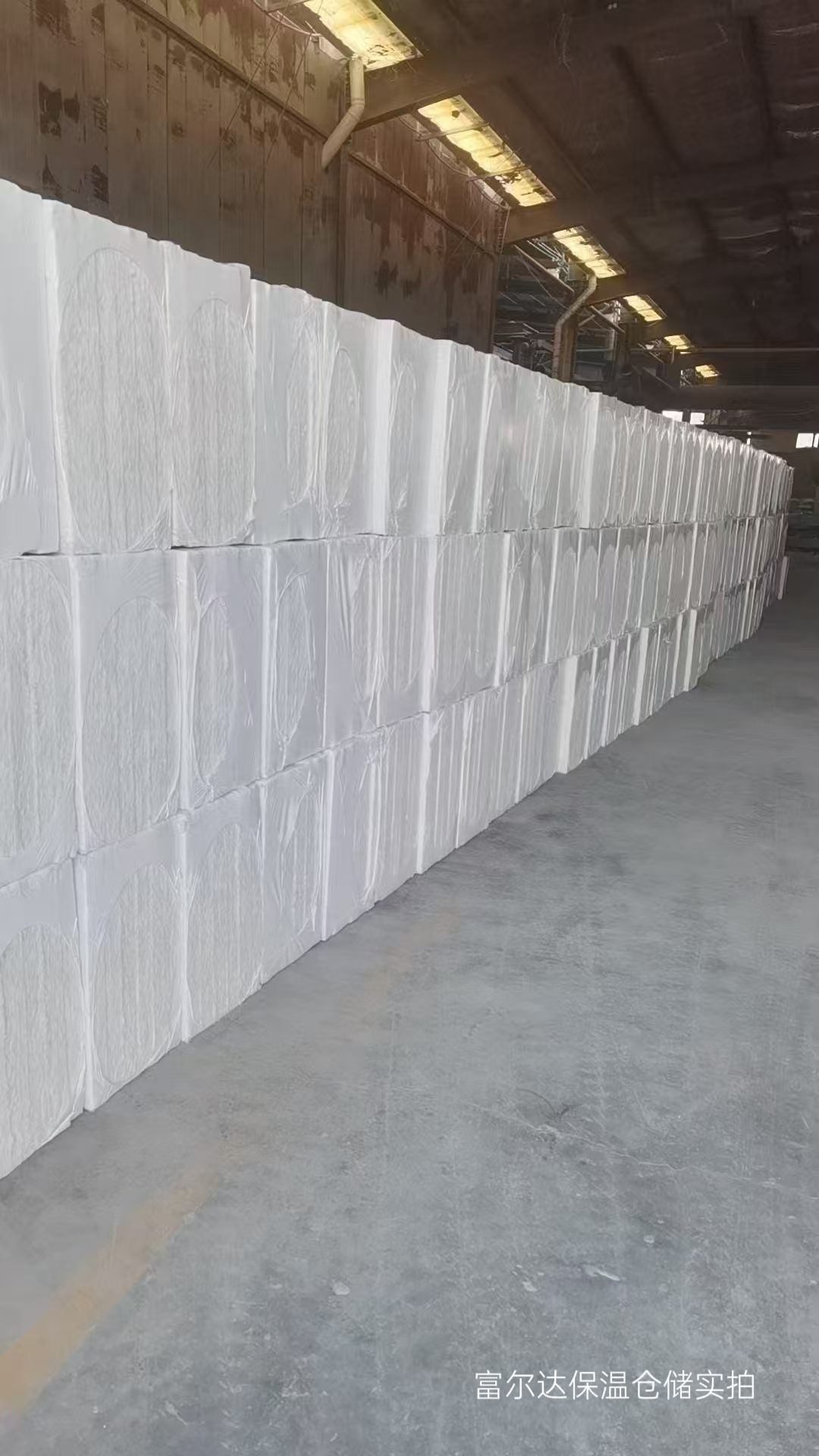 鸡西市工业锅炉保温板硅酸铝梳型板 - 价格